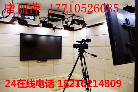 高清錄課慕課室 在線教育機(jī)構(gòu)
