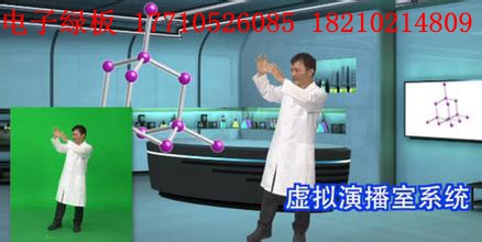 XMCP慕課制作系統(tǒng) 高清虛擬慕課是搭建