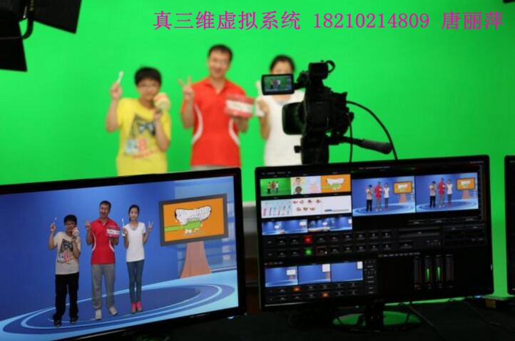 XMCP慕課制作系統(tǒng) 高清虛擬慕課是搭建