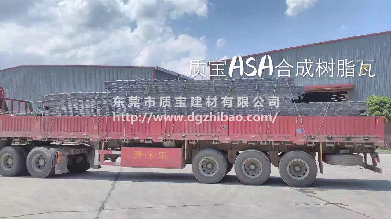 建材裝飾提供商哪里有，碳酸脂板價格