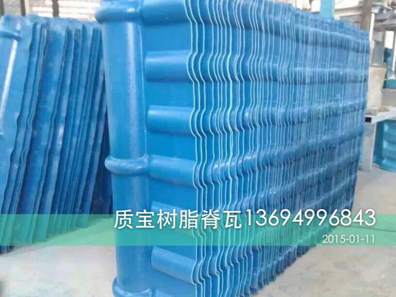 東莞地區(qū)有品質(zhì)的ASA樹脂瓦，ASA樹脂瓦價格范圍