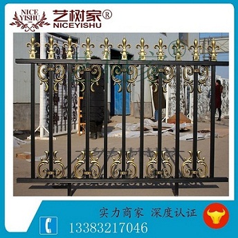 石家莊鋁藝護欄廠家【藝樹金屬】產(chǎn)品型號齊全服務(wù)號原始圖片3