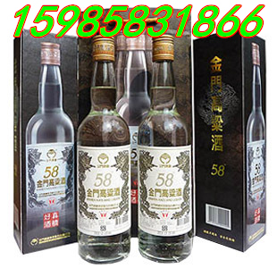 tunnel88坑道42度典藏淡麗金黃色盒裝600毫升暢銷款