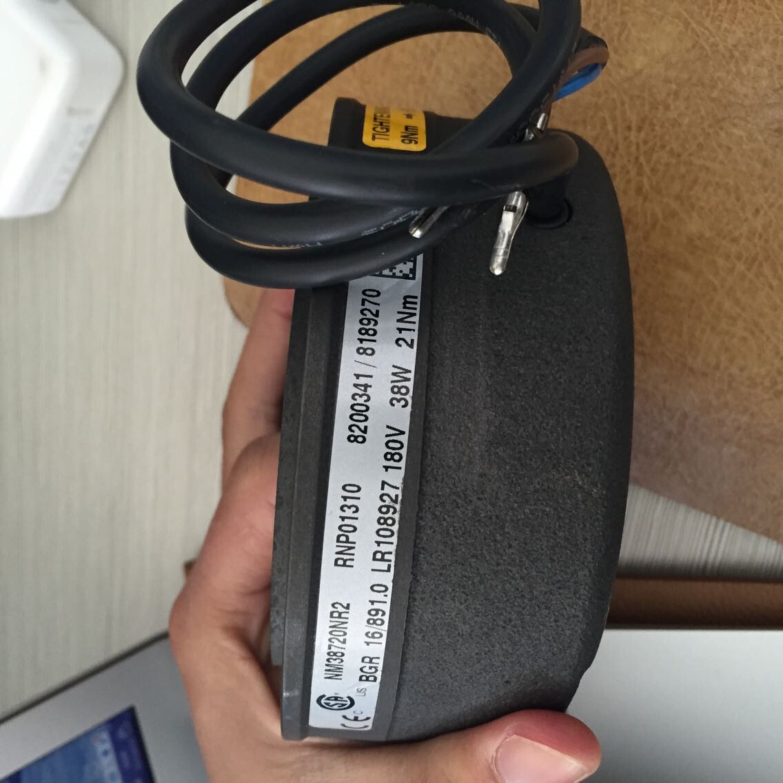 科尼行車電機 NM38751JPMV剎車片