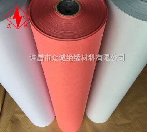 NHNDMD直销 DMD直销 NMNDMD复合纸