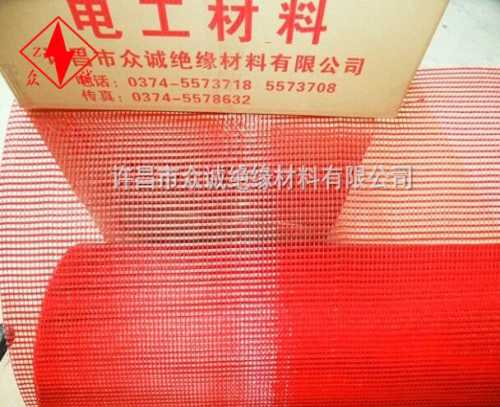 網格布價格/玻璃纖維網格布性能/絕緣網格布批發