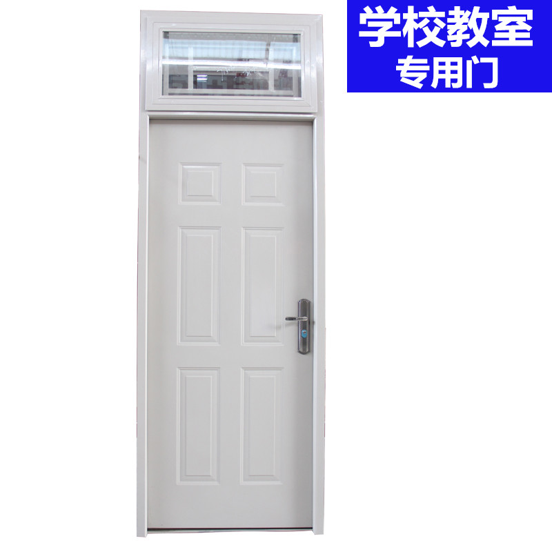 生產(chǎn)廠家供應(yīng)鋼質(zhì)學(xué)校教室電解復(fù)合門定制工程宿舍烤漆們?cè)紙D片2