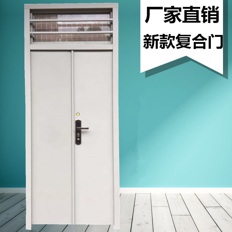 厂家直销钢质双开复合门学校教室门