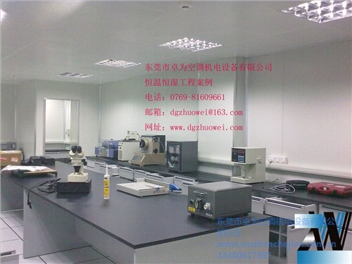 廣州ffu廠家|廣州ffu公司|廣州ffu多少錢|卓為供