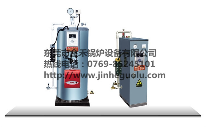 優(yōu)質(zhì)的蒸發(fā)器——口碑好的蒸發(fā)器供應(yīng)商_金禾鍋爐