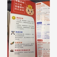 來(lái)融金服，網(wǎng)上借為你而省