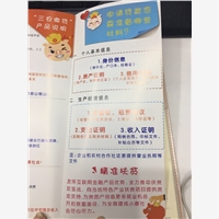 受歡迎的gd的互聯網金融平臺值得擁有