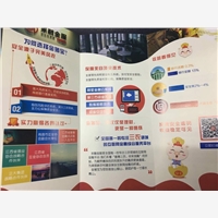 互聯(lián)網(wǎng)金融平臺到哪家好選出互聯(lián)網(wǎng)金融平臺，贏得消費者的任