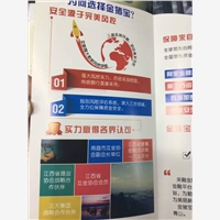 供應(yīng)專業(yè)的小額期資,來融金服互聯(lián)網(wǎng)金融平臺最報價
