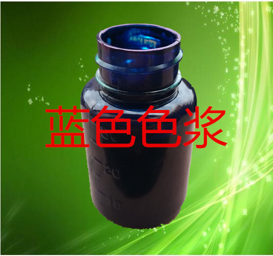 供應(yīng)種衣劑專用高品質(zhì)亮光成膜劑