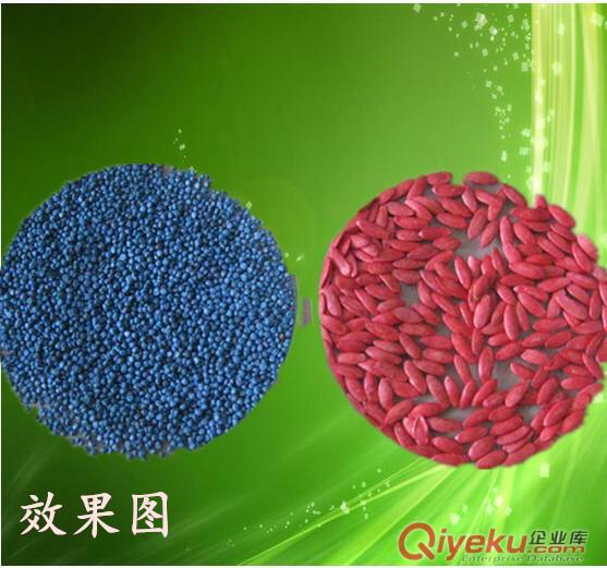 供應種衣劑專用高品質亮光成膜劑原始圖片2