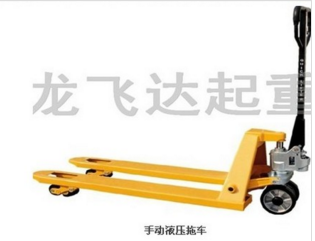 青島液壓叉車/龍飛達(dá)起重吊索具