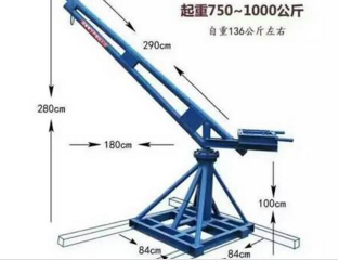 山東鍍鋅鏈條/龍飛達起重吊索具