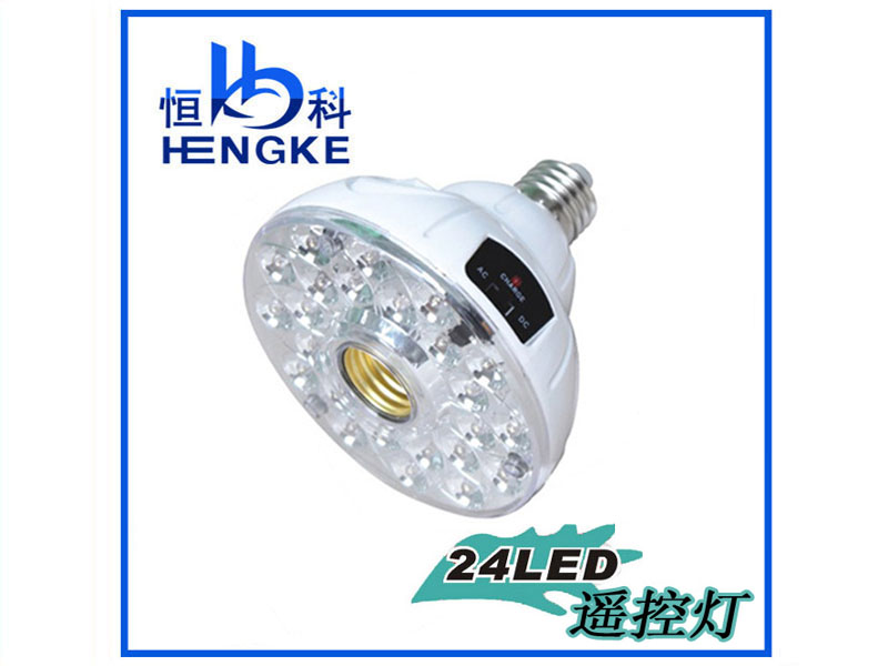 智能led遙控?zé)?應(yīng)急環(huán)保充電led節(jié)能燈家用節(jié)能燈