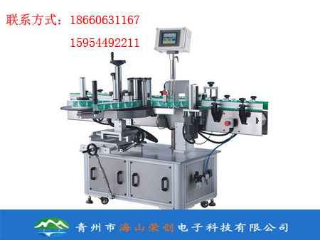 自動貼標機的調整方法