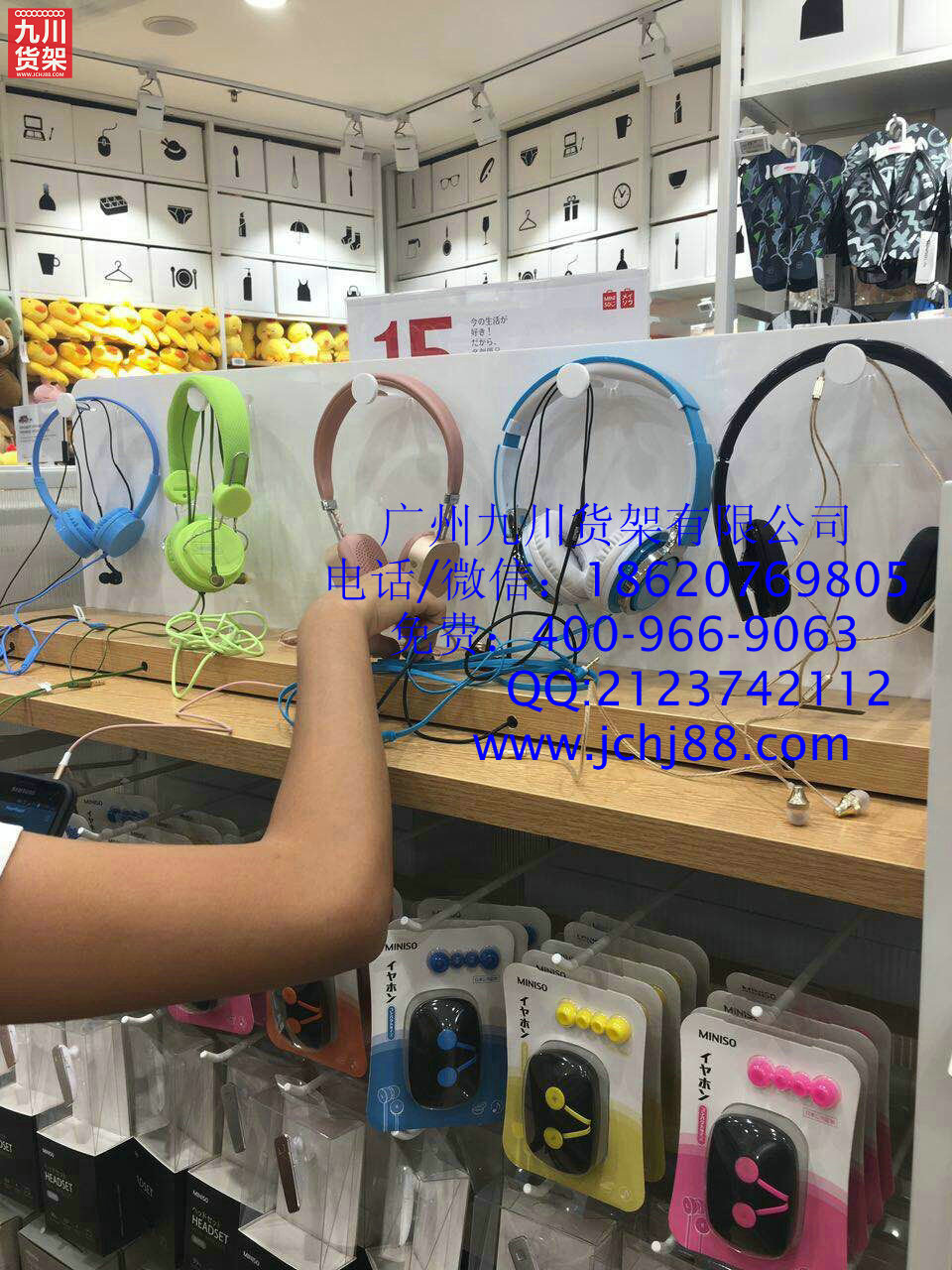 羅江縣卡門服裝貨架工廠