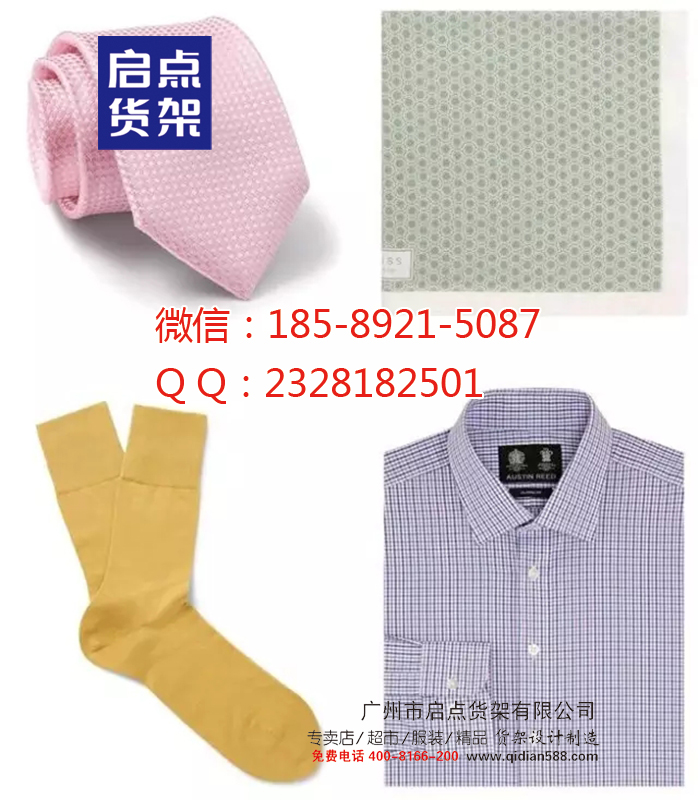 如何培訓KM男裝店店長,KM服裝貨架原始圖片2