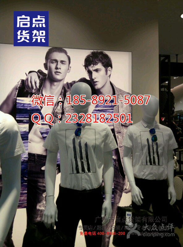 KM男裝店模特陣列給客戶帶來(lái)強(qiáng)烈的視覺(jué)沖擊,UR貨架原始圖片3