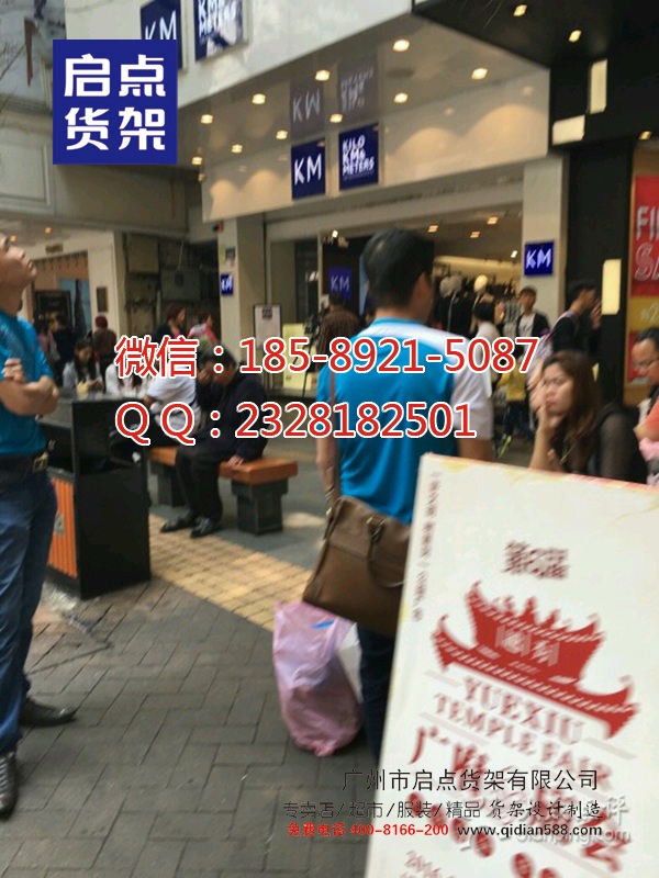 為男裝店量身定做的商務男裝貨架新品上市,KM男裝貨架原始圖片3