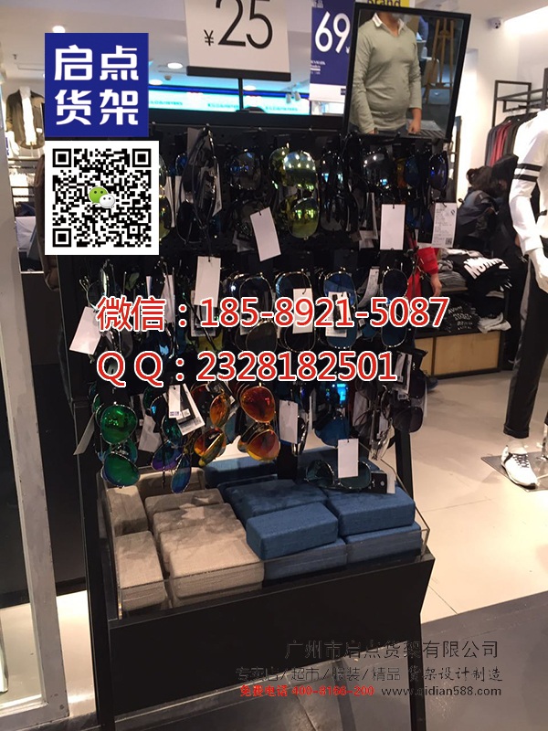 UR重視產品的高品質與個性化服務,KM男裝貨架 KM貨架 KM男裝貨架原始圖片3