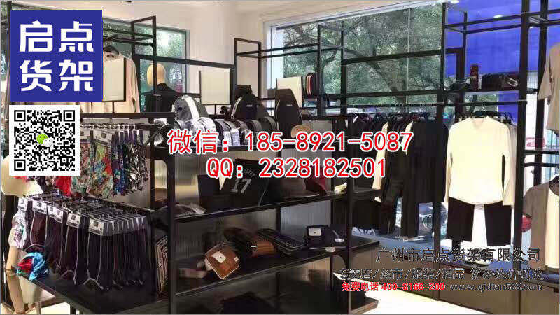 便利店貨架讓您的店鋪形象大變身,名創(chuàng)優(yōu)品貨架廠家,尚優(yōu)凡品貨架定制原始圖片3