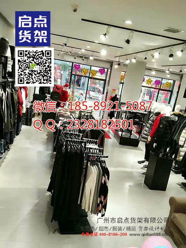 KM貨架廠家供應(yīng),卡門貨架展示效果,時(shí)尚型男KM男裝貨架原始圖片3
