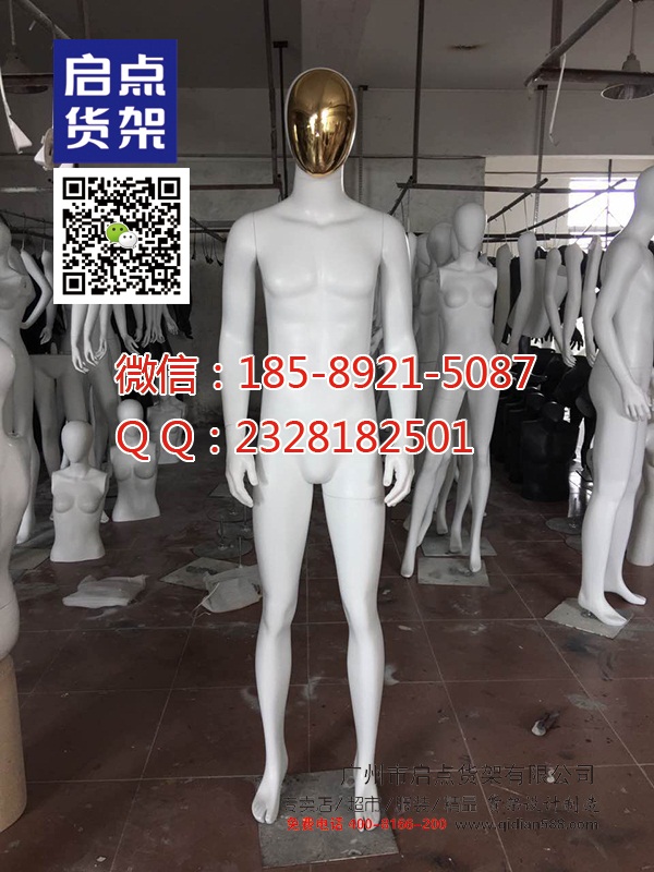 KM讓你如土豪一般購物,KM服裝貨架,KM男裝貨架,KM貨架,卡門貨架