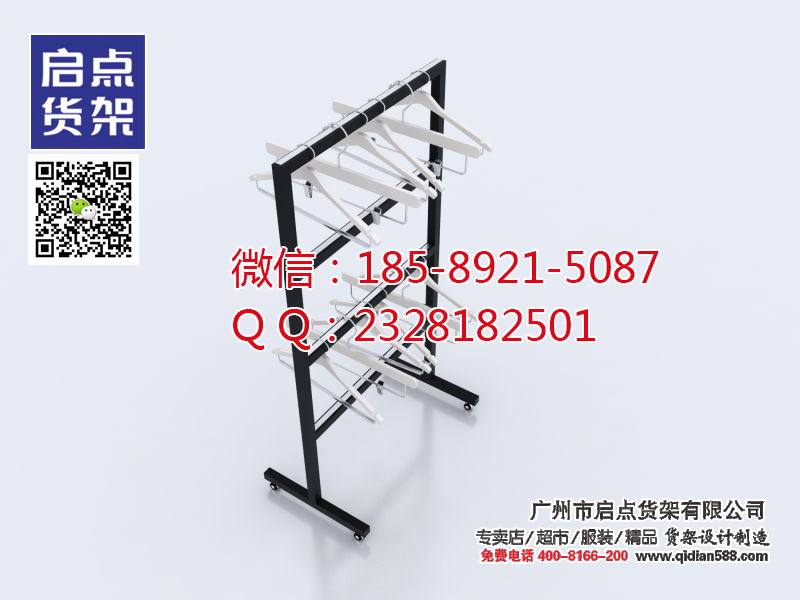 KM讓你如土豪一般購物,KM服裝貨架,KM男裝貨架,KM貨架,卡門貨架原始圖片2