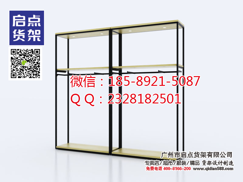 KM讓你如土豪一般購物,KM服裝貨架,KM男裝貨架,KM貨架,卡門貨架原始圖片3