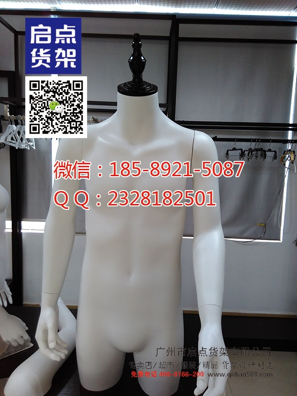 KM服裝貨架新時尚新形象,KM男裝貨架,卡門貨架,KM貨架展示原始圖片2