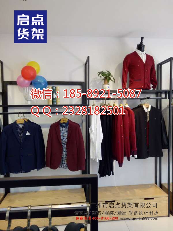 KM服裝貨架新時尚新形象,KM男裝貨架,卡門貨架,KM貨架展示原始圖片3