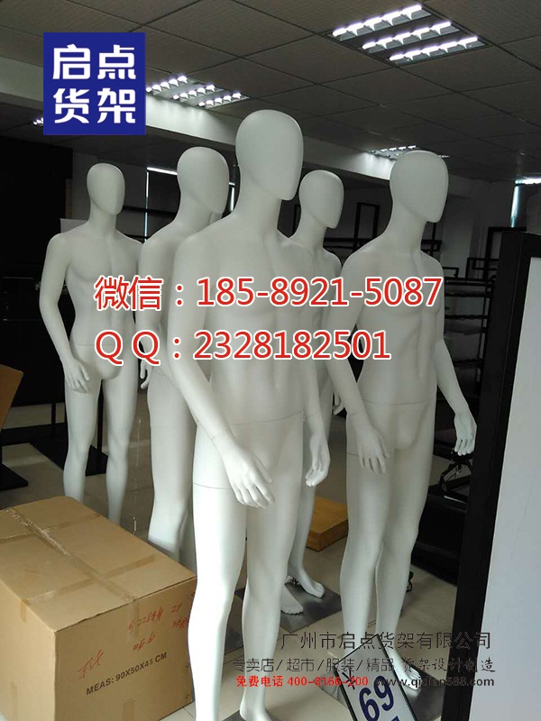 連鎖服裝品牌卡門男裝,KM服裝貨架定制高架,KM貨架原始圖片3