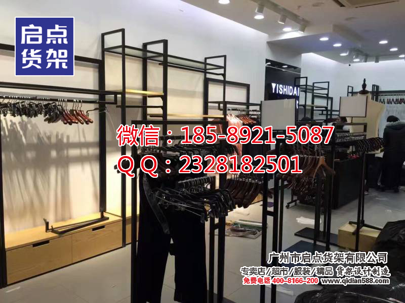 KM是男裝的造型利器,KM男裝貨架,KM貨架原始圖片2
