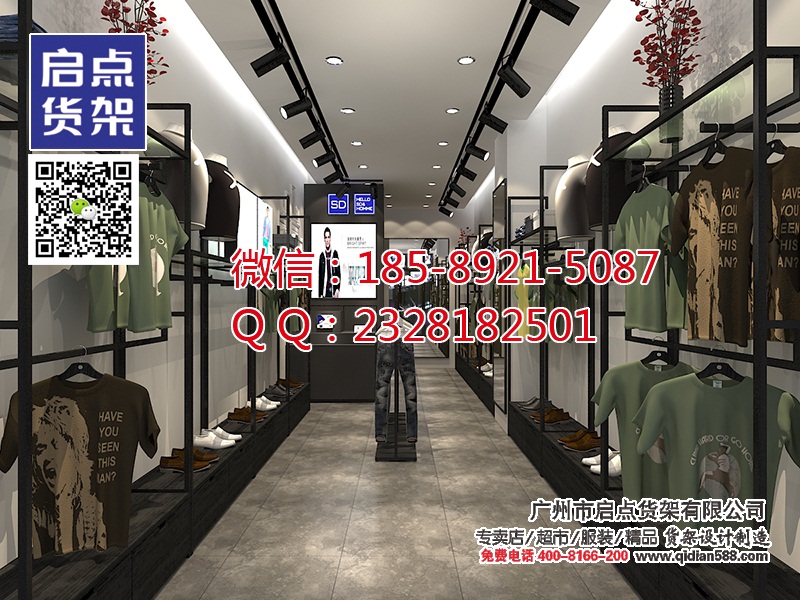 KM幫你塑造自己的消費格調,KM男裝貨架,卡門服裝貨架,卡門貨架,KM貨架原始圖片2