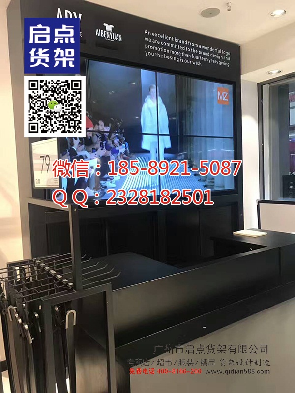KM服裝抓住零售時代的先機,KM男裝貨架,卡門男裝貨架,KM貨架展示效果圖原始圖片2