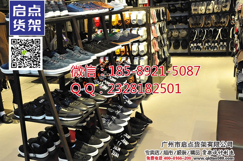 湖北哪里有KM男裝貨架生產(chǎn)廠家,KM服裝貨架,KM貨架,卡門男裝貨架原始圖片2