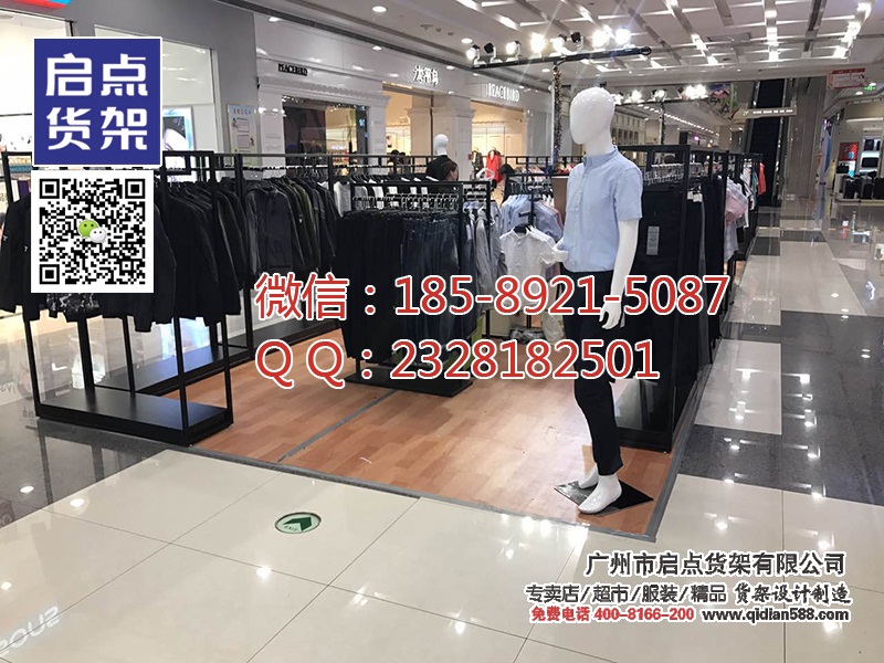 KM男裝貨架布局時(shí)尚g(shù)d,KM服裝貨架,卡門服裝貨架,KM男裝貨架原始圖片2
