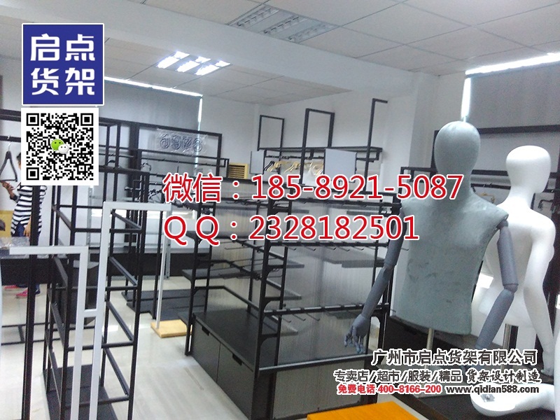 卡門(mén)男裝的品牌故事,KM男裝貨架,KM貨架,卡門(mén)男裝貨架定制高架原始圖片2