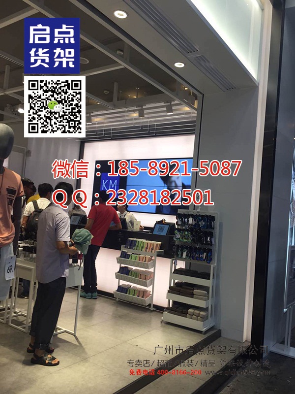哪里有KM男裝貨架道具賣,KM服裝貨架效果圖,KM貨架啟點貨架原始圖片3