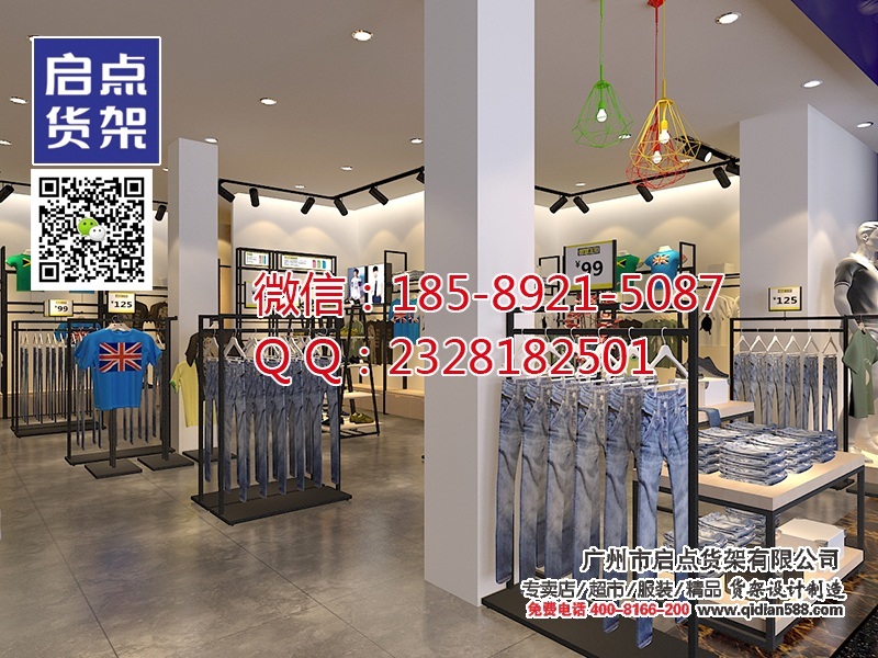心動不如行動KM服裝貨架,卡門服裝貨架效果圖,KM男裝貨架,KM貨架