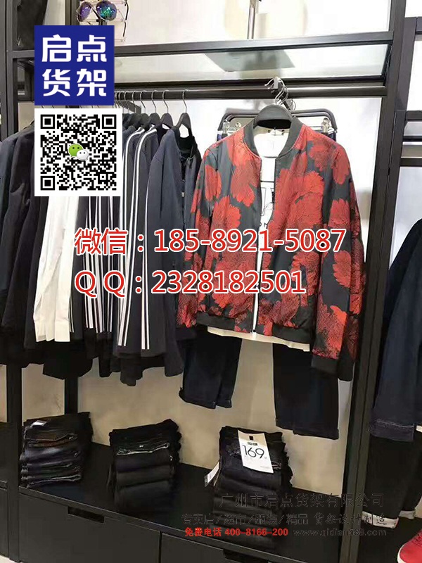 心動不如行動KM服裝貨架,卡門服裝貨架效果圖,KM男裝貨架,KM貨架原始圖片3