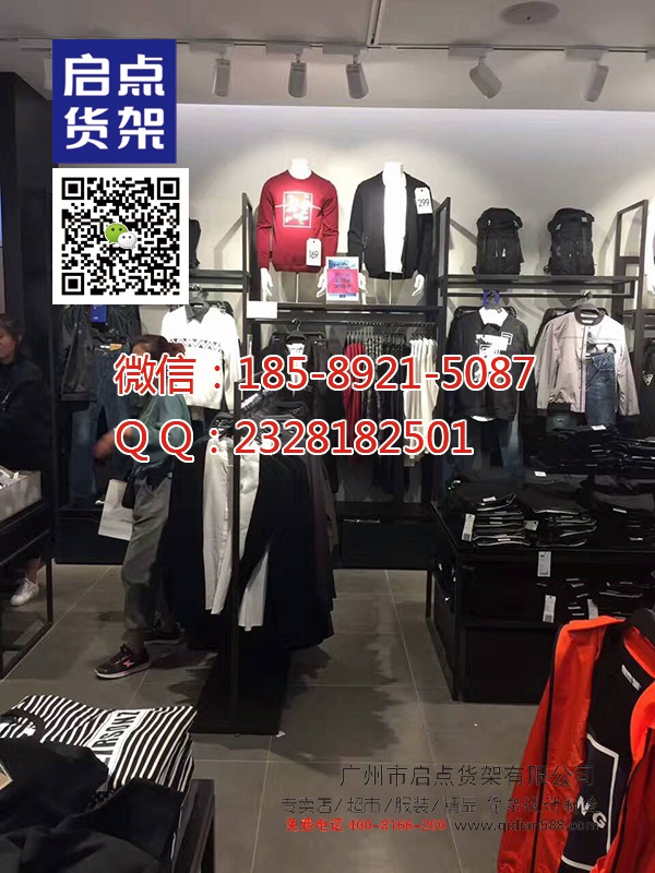 心動不如行動KM服裝貨架,卡門服裝貨架效果圖,KM男裝貨架,KM貨架