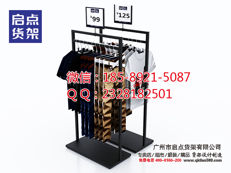 南昌哪里有KM男裝服裝貨架賣,KM貨架效果圖,卡門服裝貨架原始圖片2