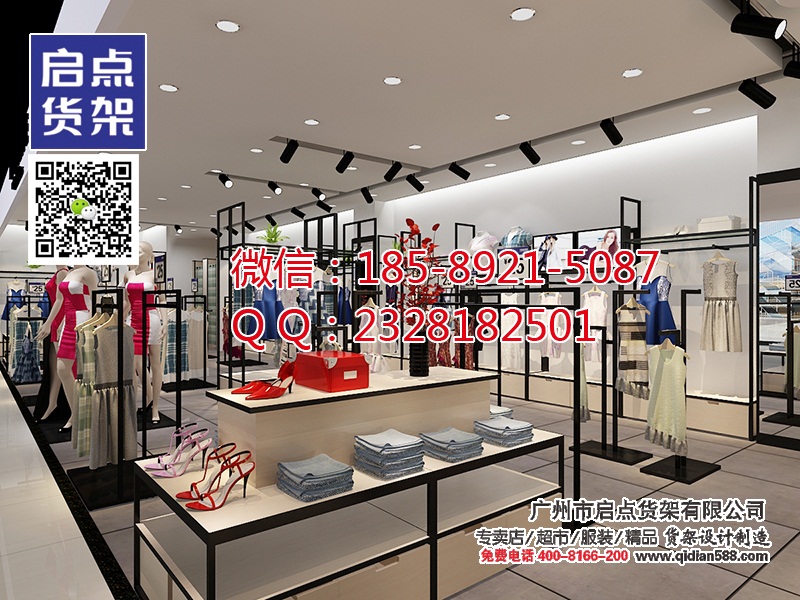 廣州北京路KM專賣店,KM服裝貨架-KM男裝貨架-KM貨架原始圖片2
