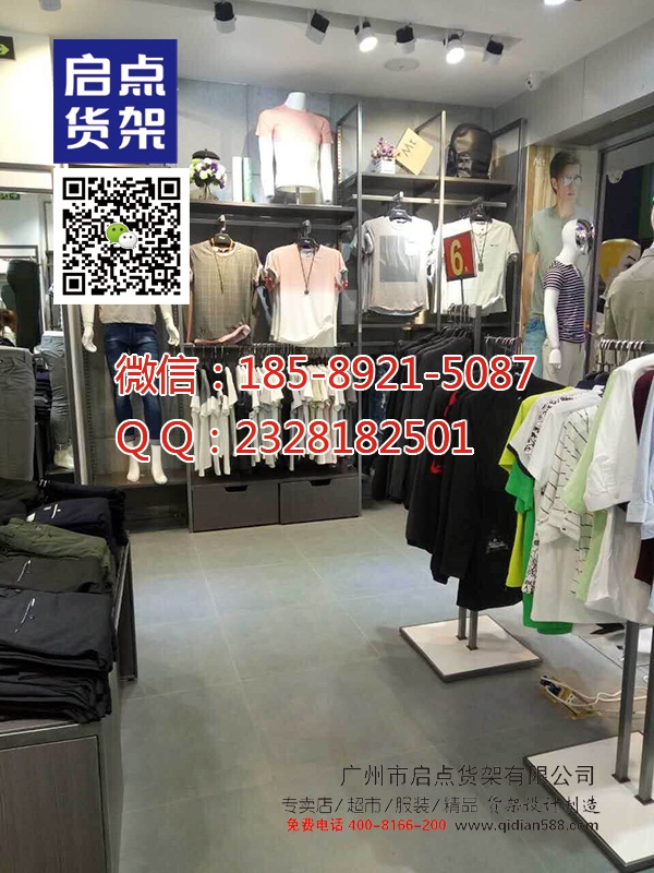廣州北京路KM專賣店,KM服裝貨架-KM男裝貨架-KM貨架原始圖片3